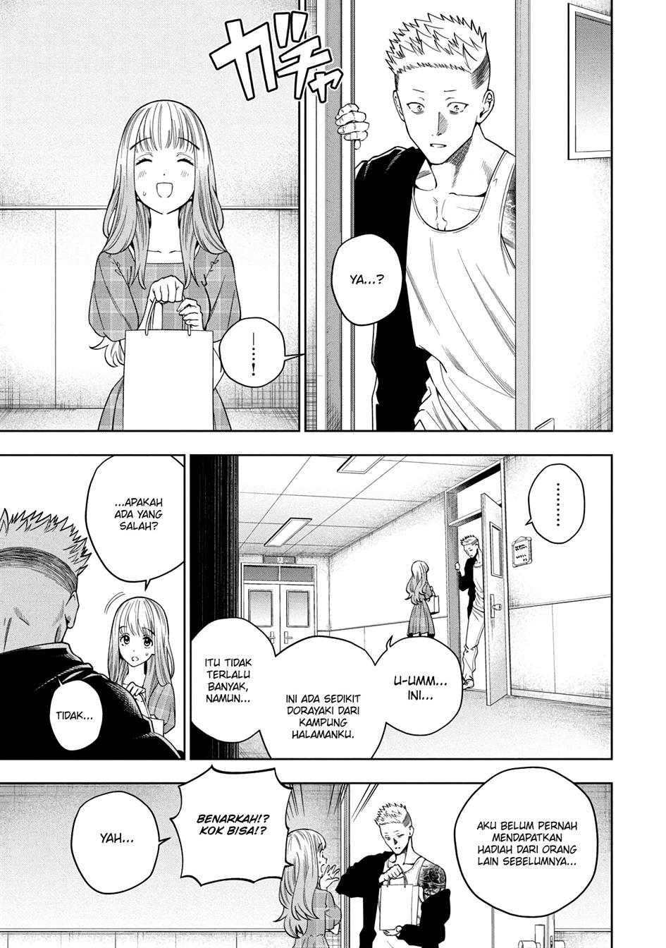 image-komik-scary-campus-college-university-chapter-3-32/38