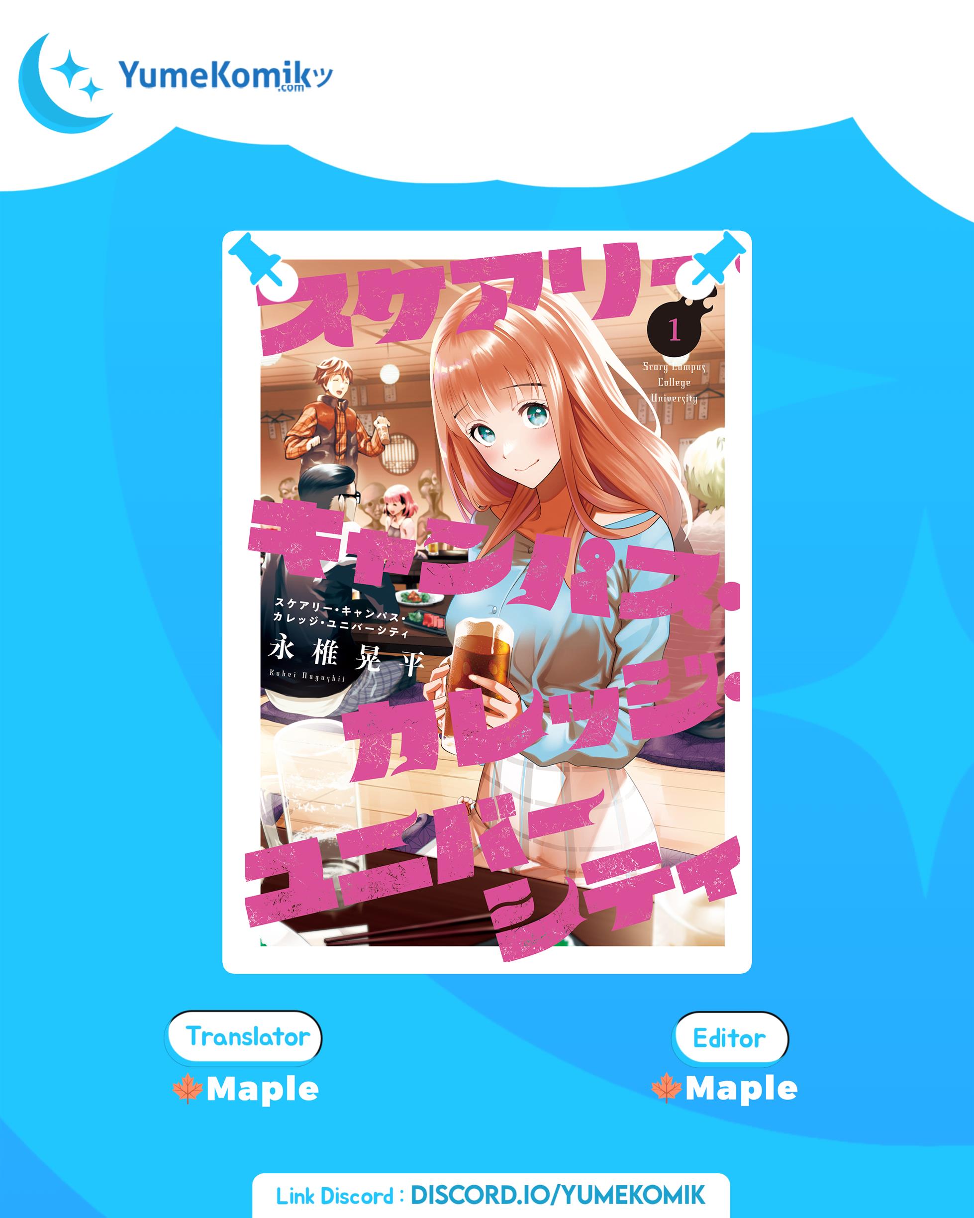 image-komik-scary-campus-college-university-chapter-8-0/22