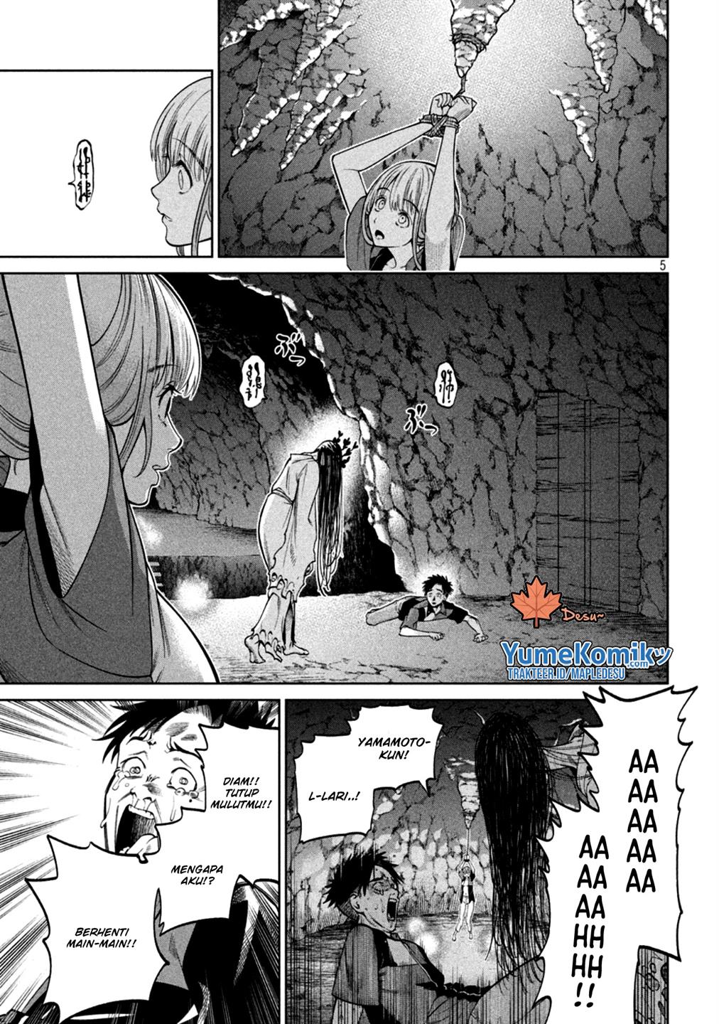 image-komik-scary-campus-college-university-chapter-8-5/22