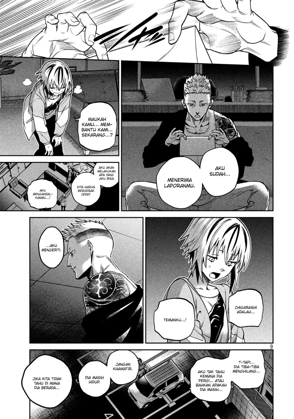 image-komik-scary-campus-college-university-chapter-8-9/22