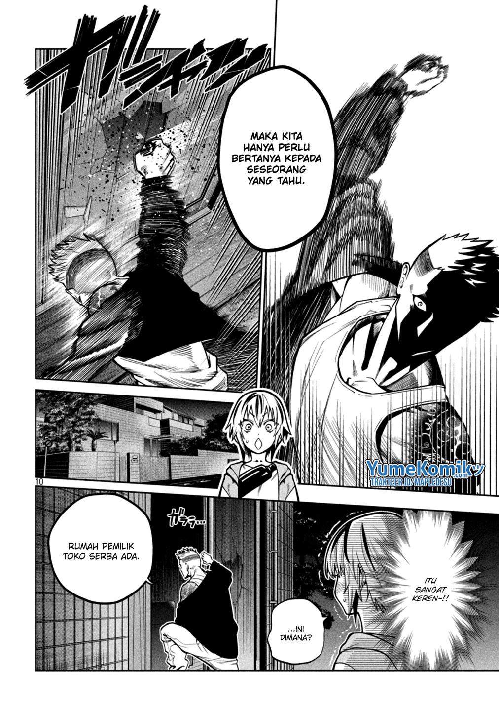 image-komik-scary-campus-college-university-chapter-8-10/22