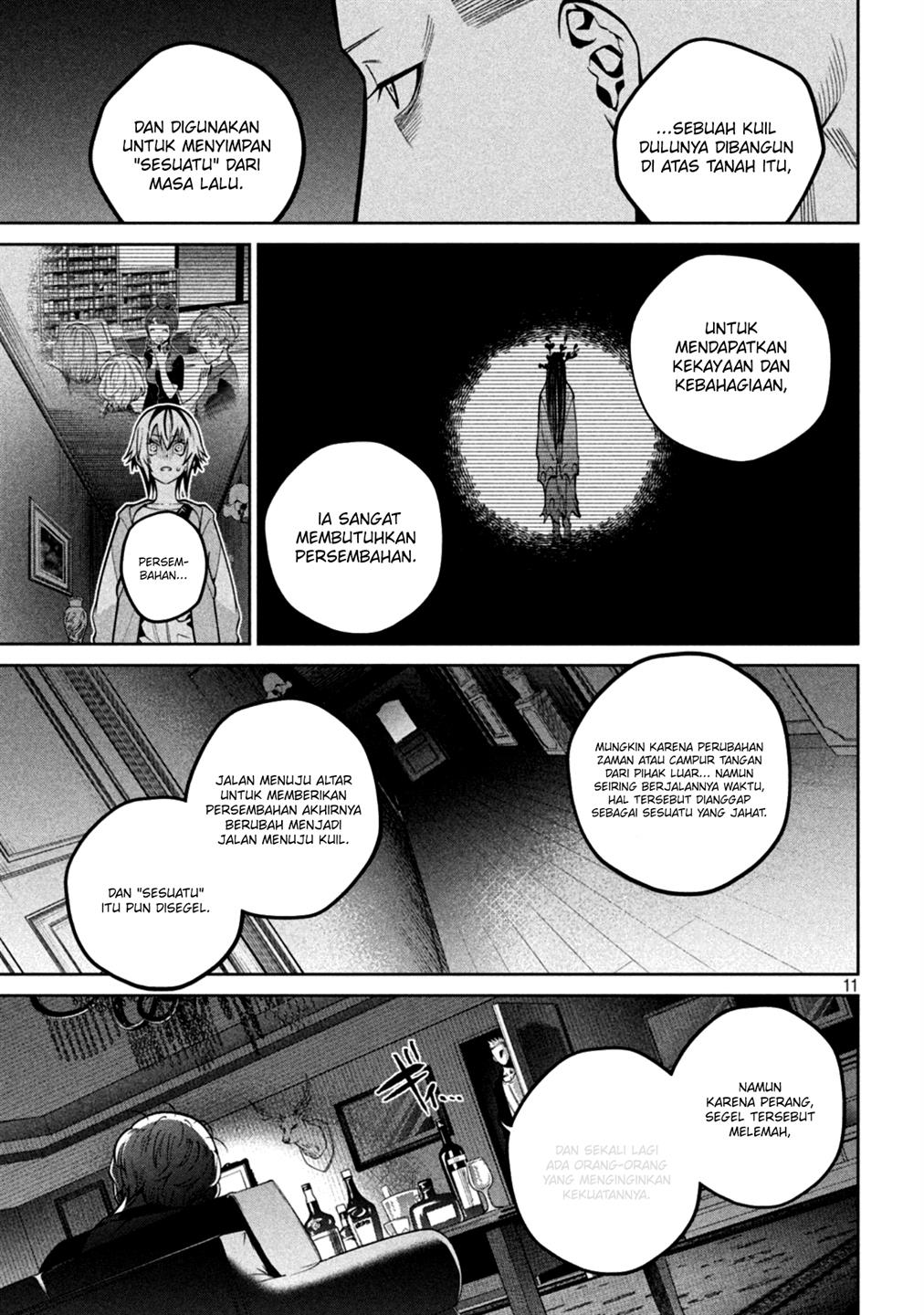 image-komik-scary-campus-college-university-chapter-8-11/22