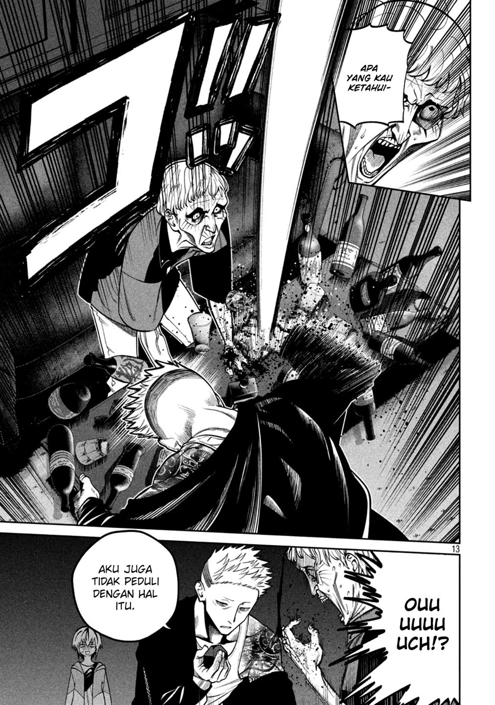 image-komik-scary-campus-college-university-chapter-8-13/22