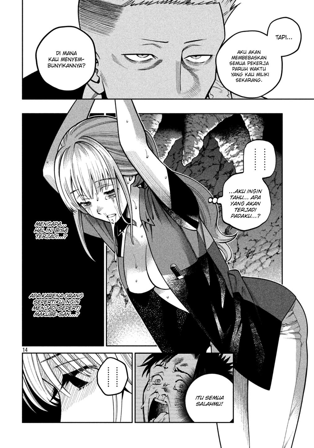 image-komik-scary-campus-college-university-chapter-8-14/22