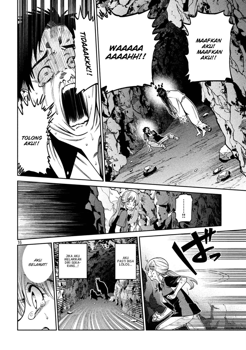 image-komik-scary-campus-college-university-chapter-8-16/22