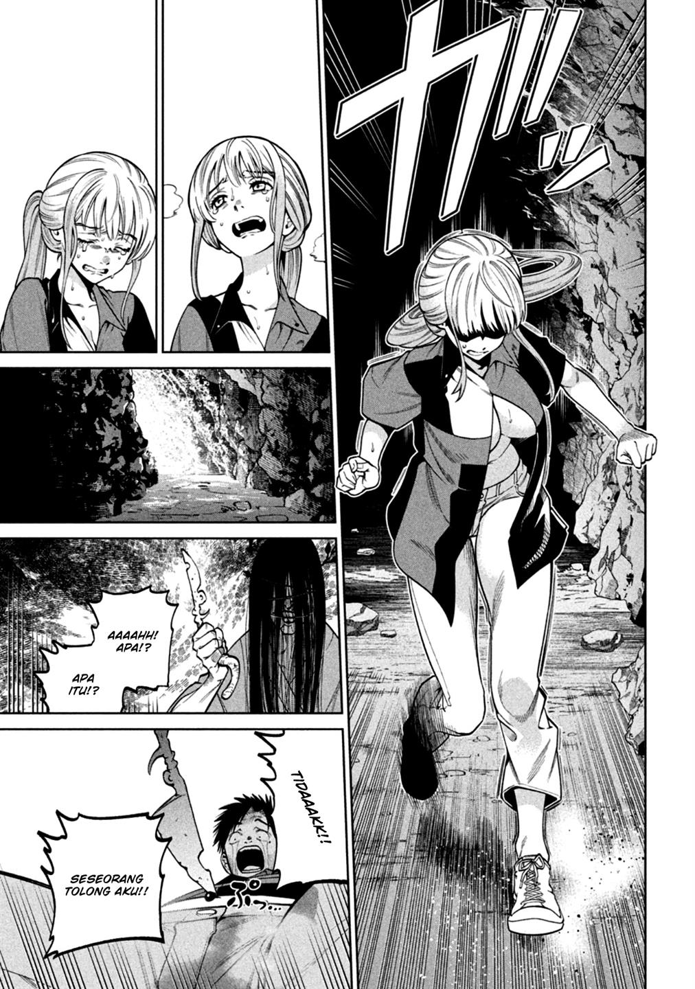 image-komik-scary-campus-college-university-chapter-8-17/22