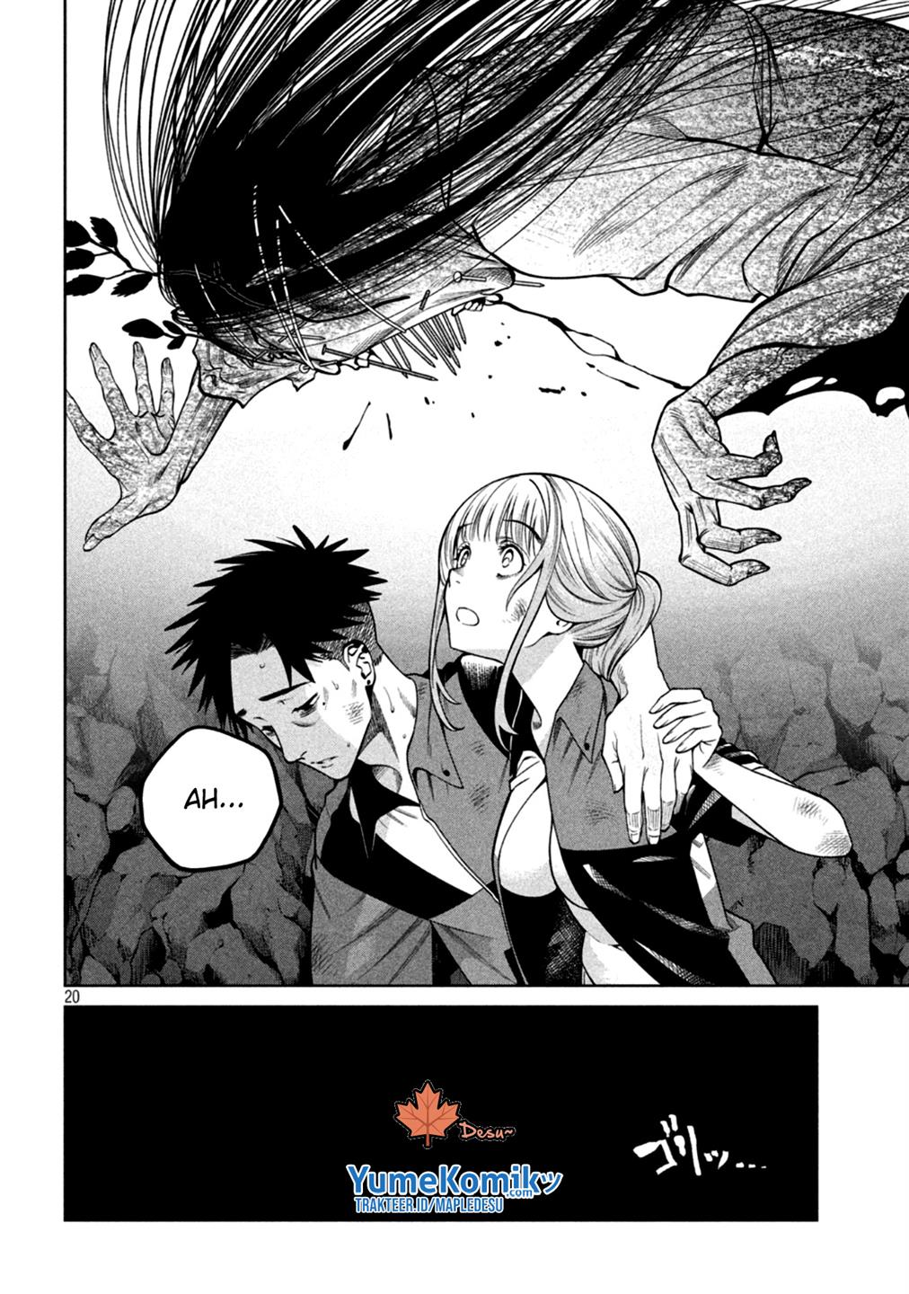 image-komik-scary-campus-college-university-chapter-8-20/22