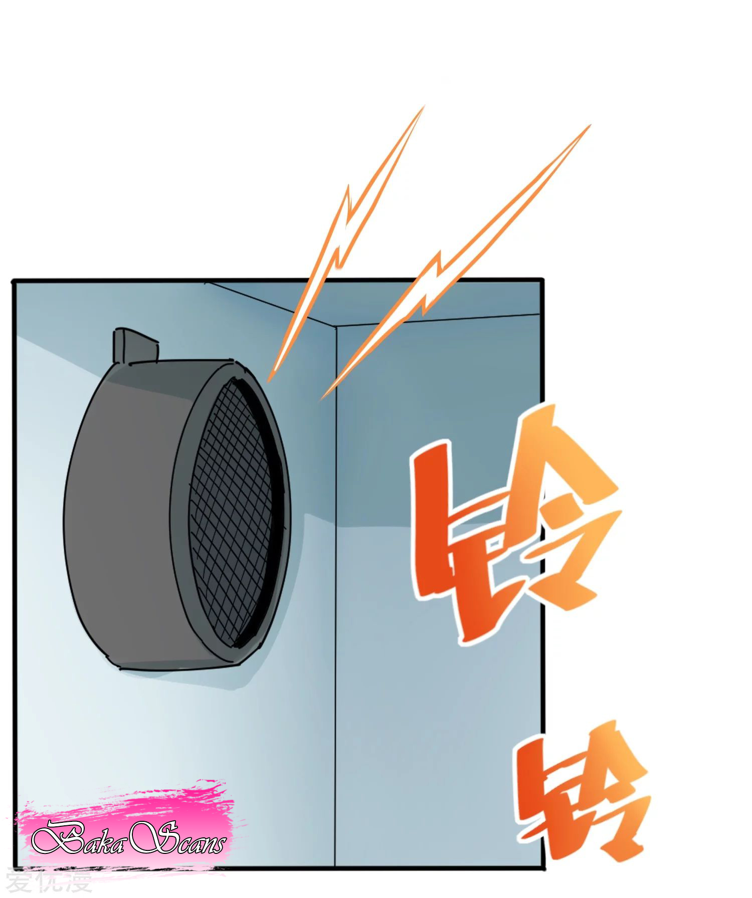 image-komik-school-flower-master-chapter-1-12/36