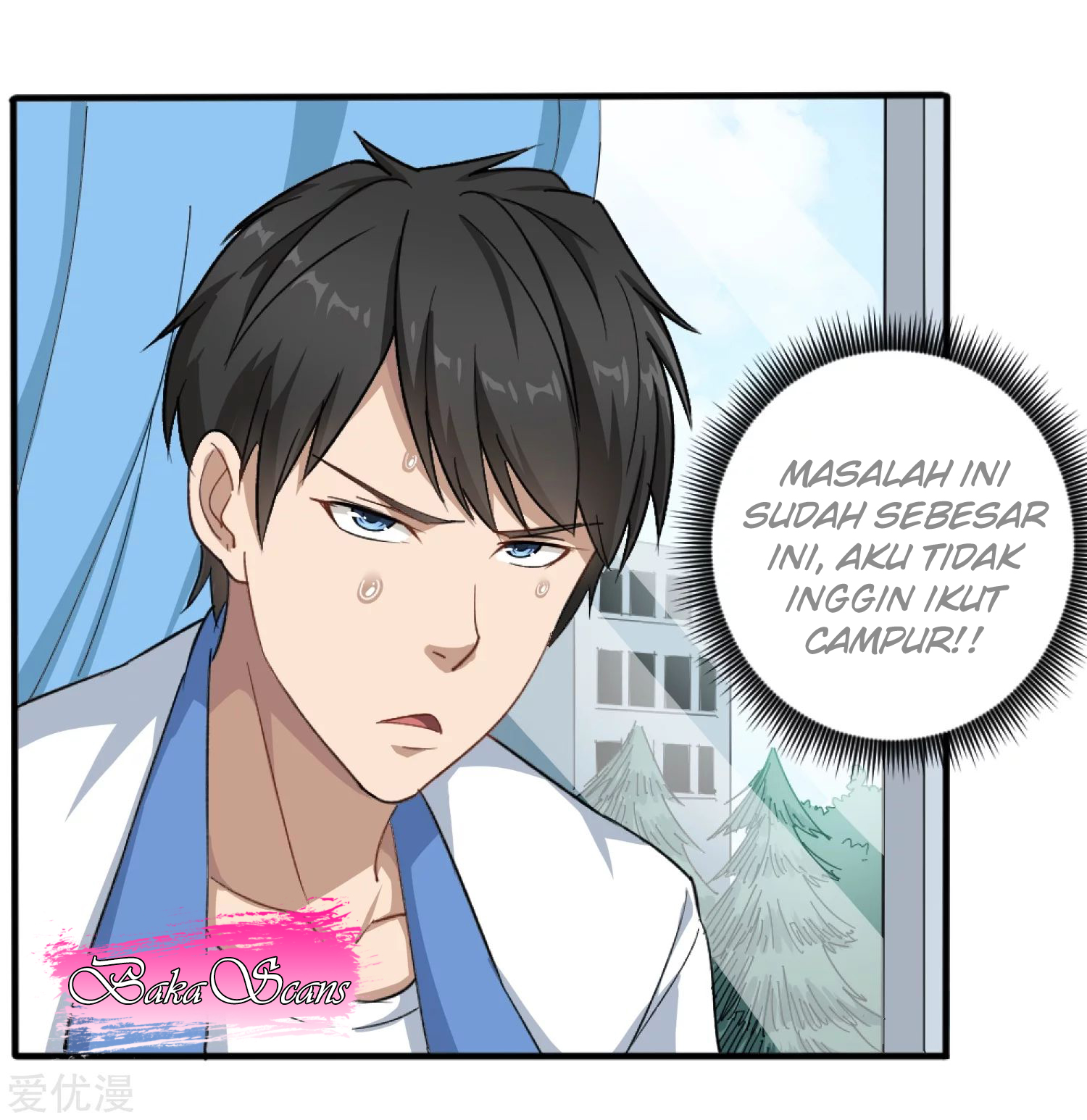 image-komik-school-flower-master-chapter-1-17/36