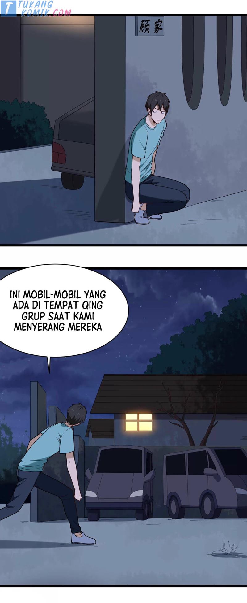 image-komik-school-flower-master-chapter-114-5/9