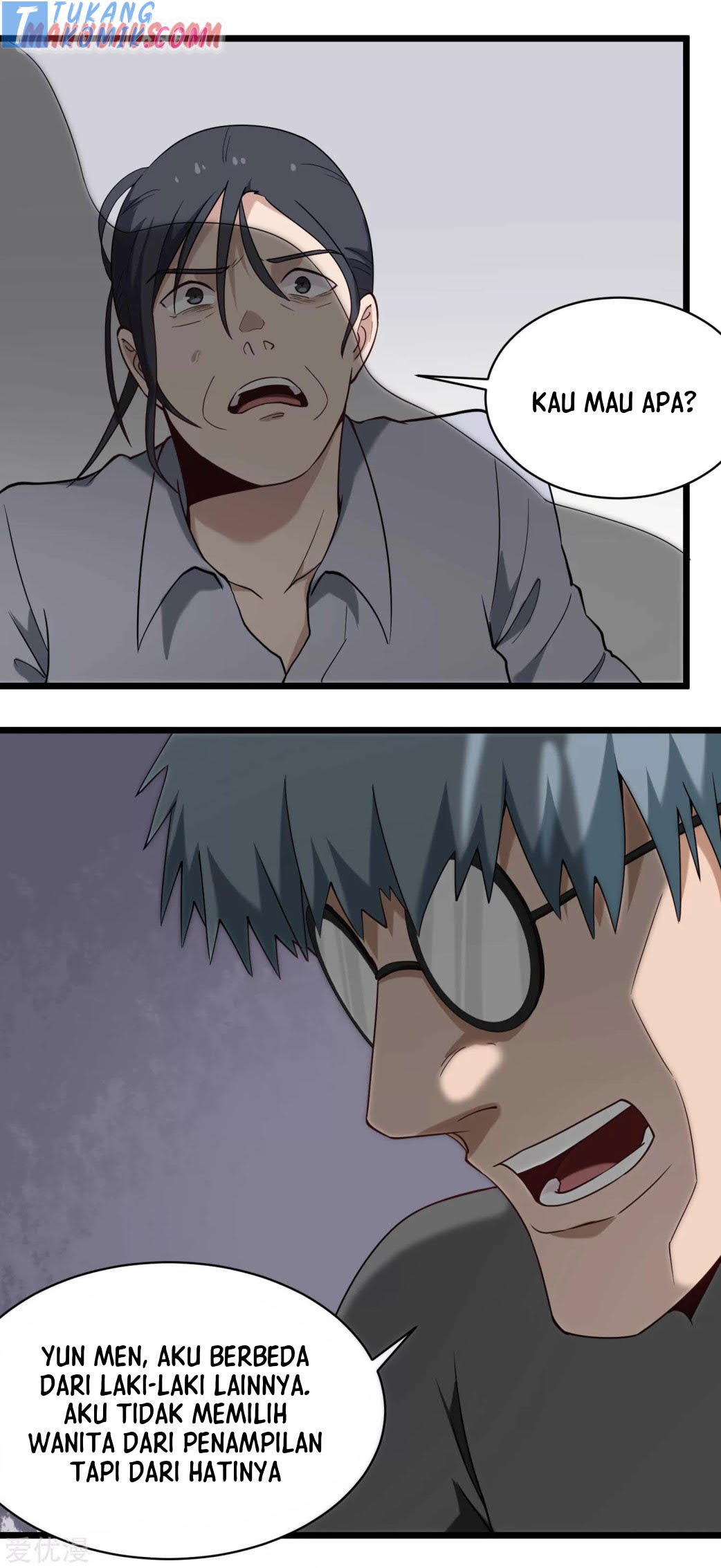 image-komik-school-flower-master-chapter-115-4/9