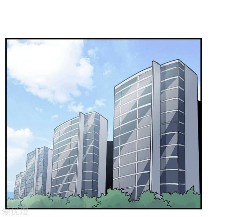 image-komik-school-flower-master-chapter-12-7/41