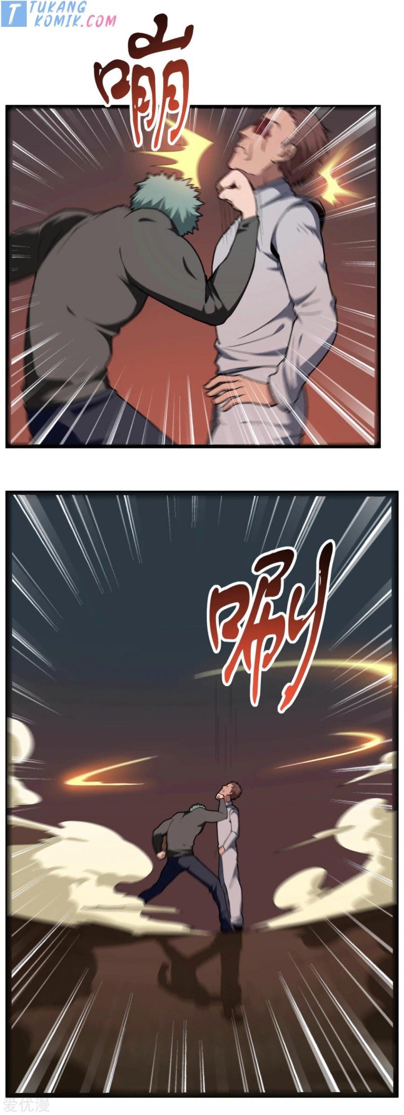 image-komik-school-flower-master-chapter-122-1/10