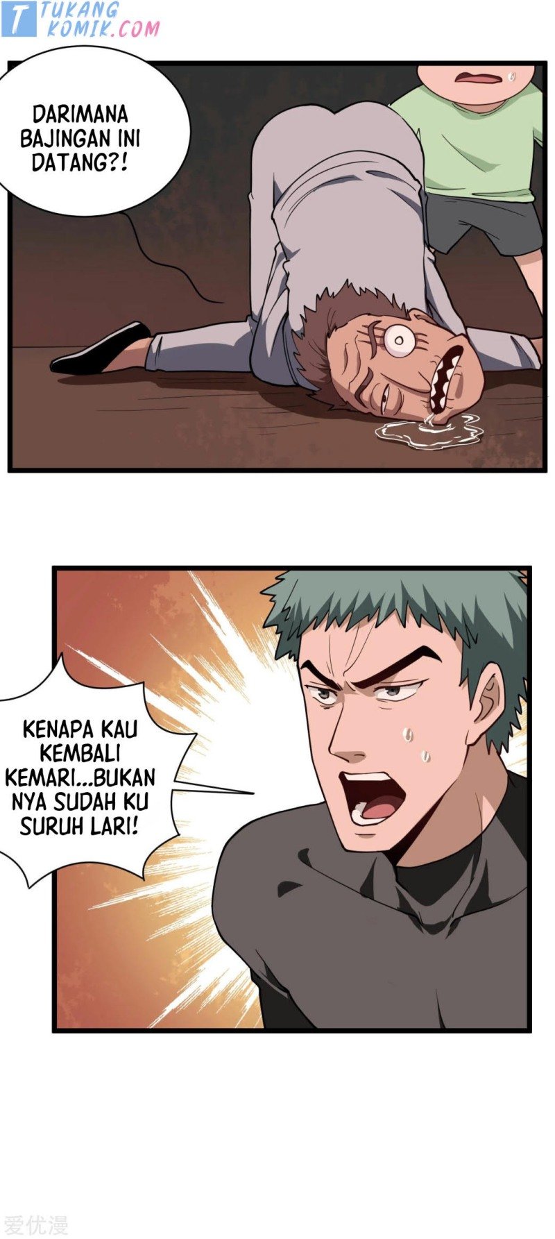 image-komik-school-flower-master-chapter-122-6/10