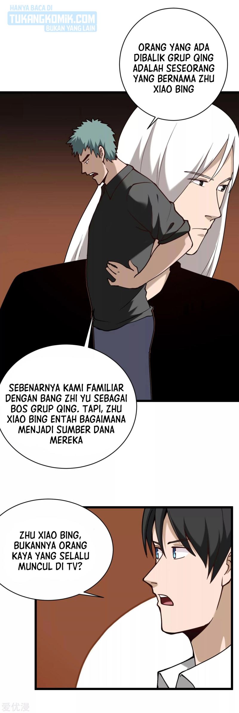 image-komik-school-flower-master-chapter-129-14/16