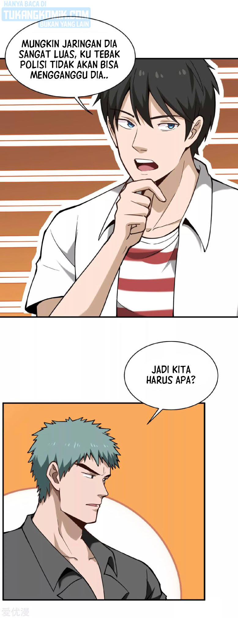 image-komik-school-flower-master-chapter-130-1/10