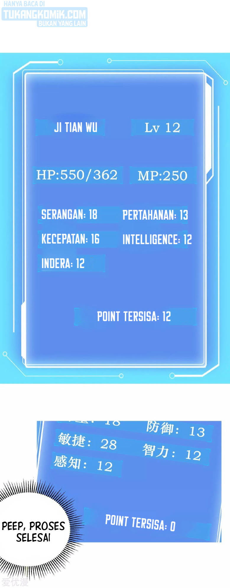 image-komik-school-flower-master-chapter-136-1/12