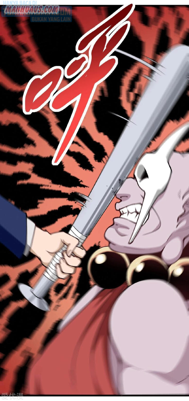 image-komik-school-flower-master-chapter-137-2/13