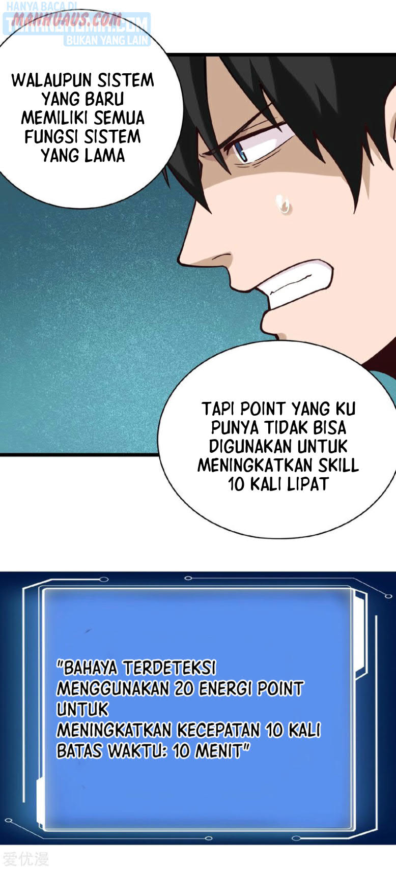 image-komik-school-flower-master-chapter-138-2/11