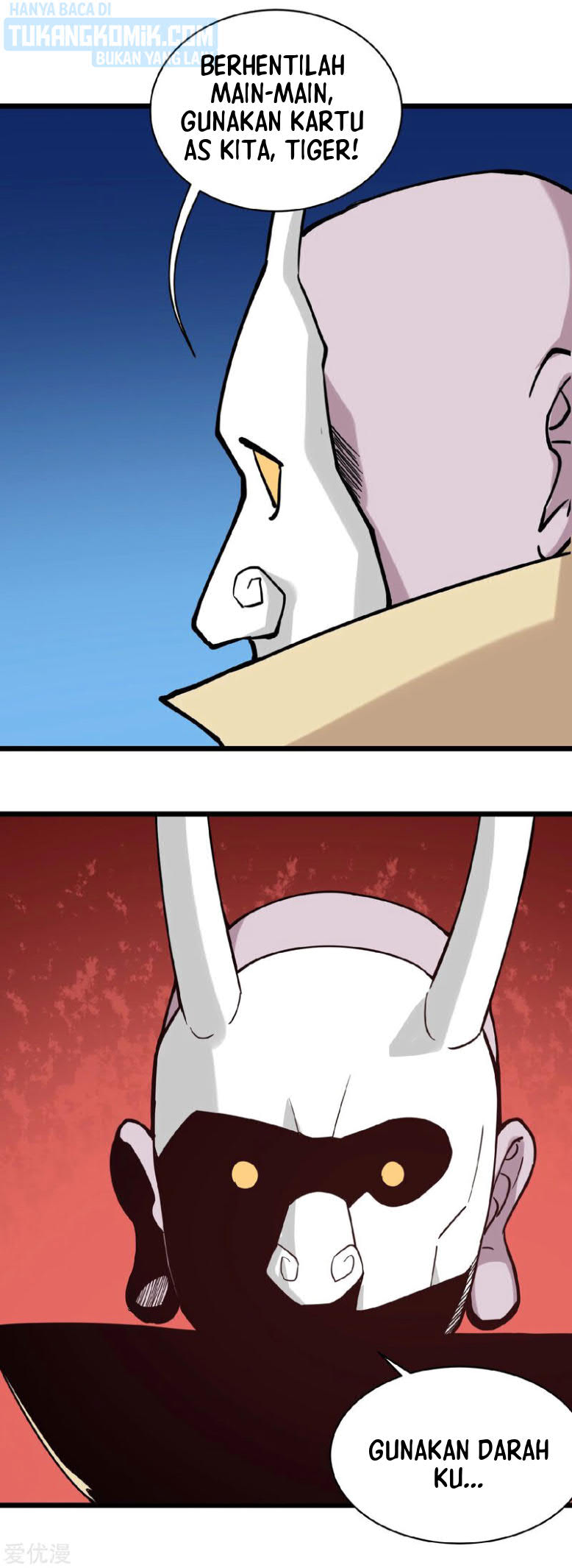 image-komik-school-flower-master-chapter-138-8/11