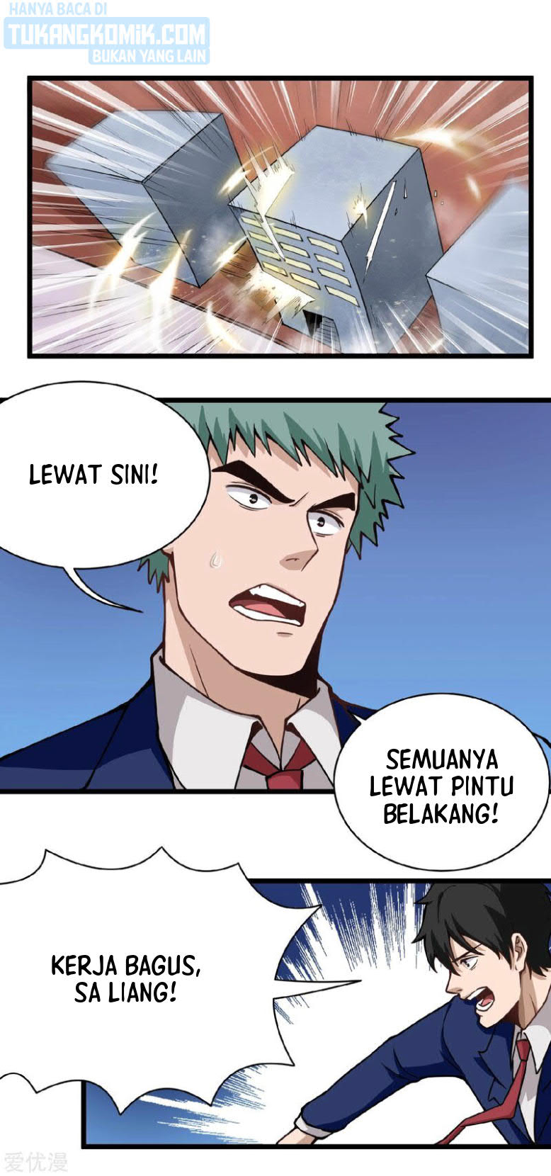 image-komik-school-flower-master-chapter-139-6/9