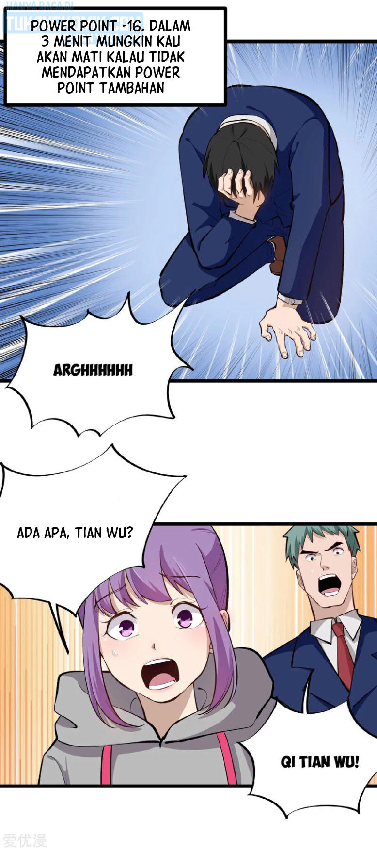 image-komik-school-flower-master-chapter-142-6/9