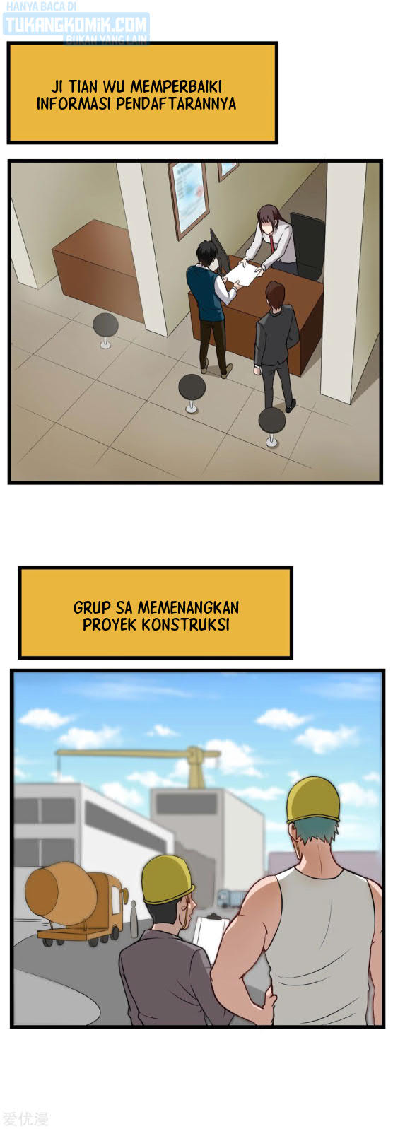 image-komik-school-flower-master-chapter-144-5/10