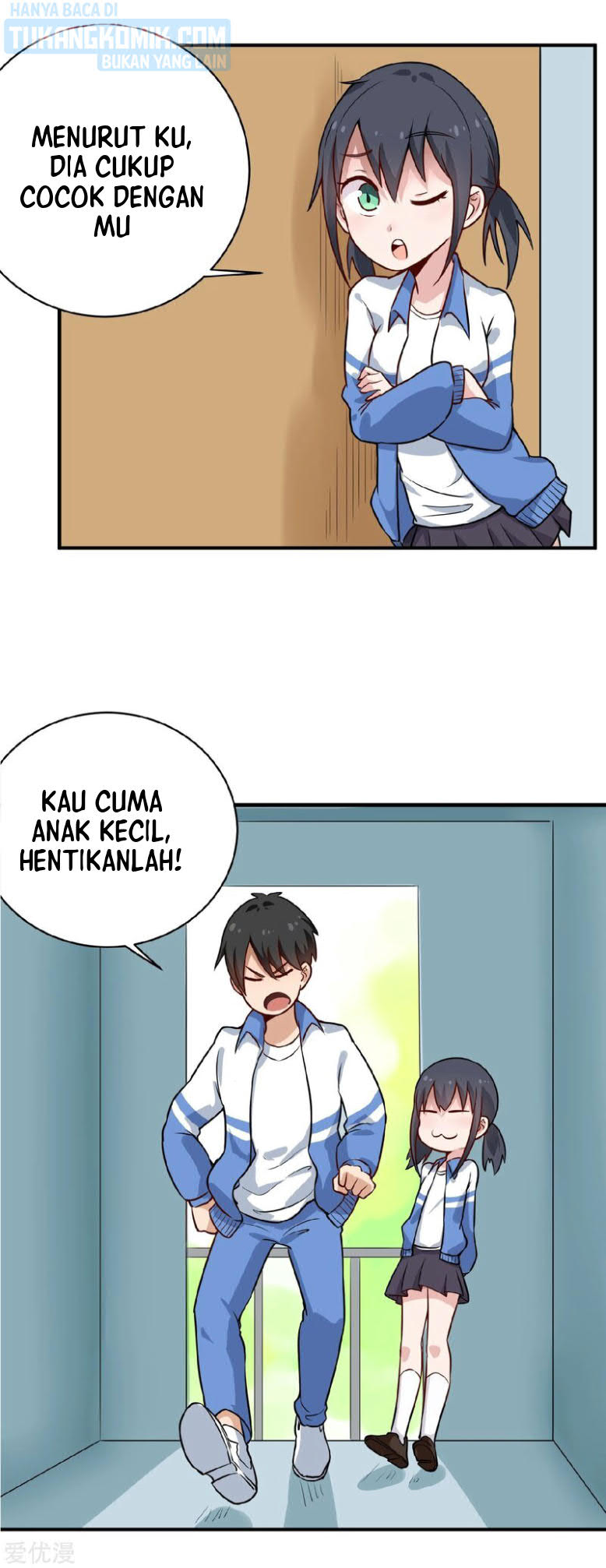 image-komik-school-flower-master-chapter-147-4/12
