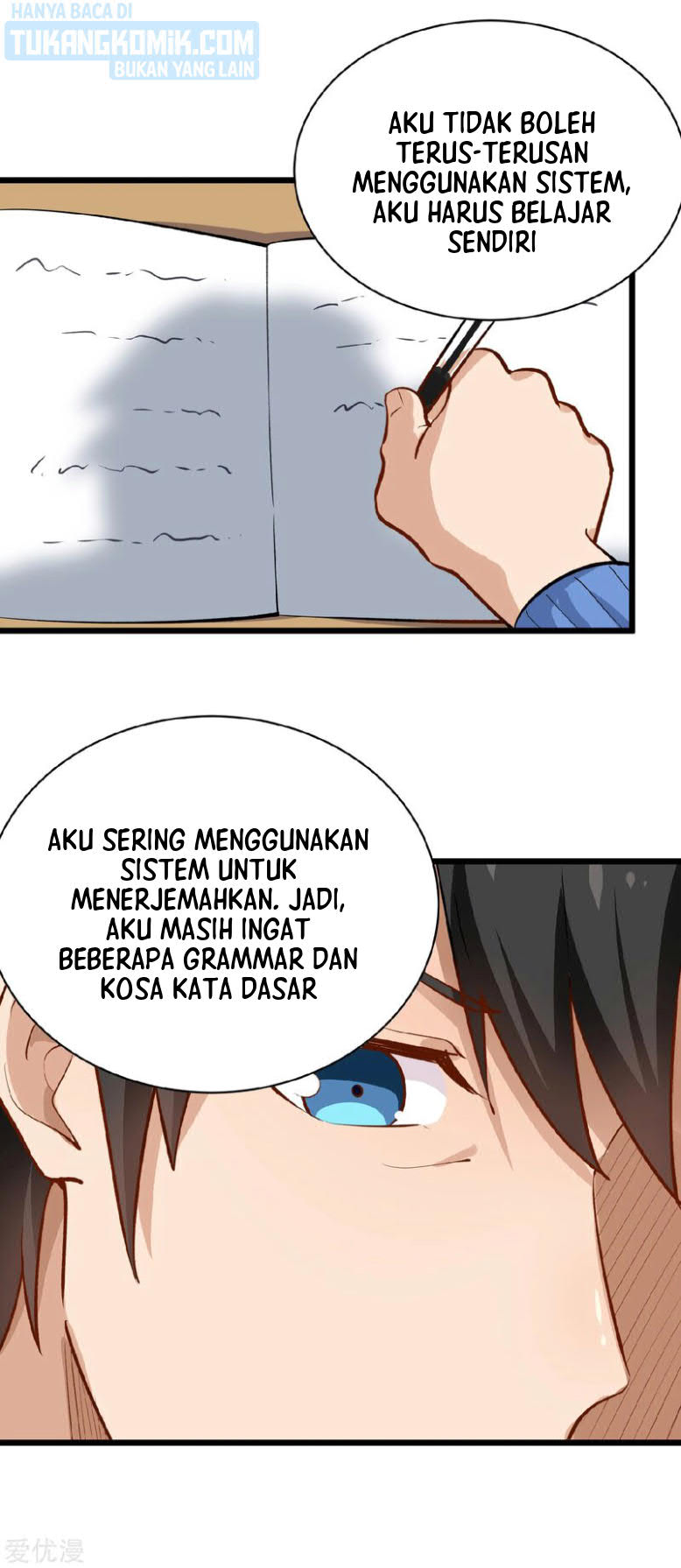 image-komik-school-flower-master-chapter-148-8/12