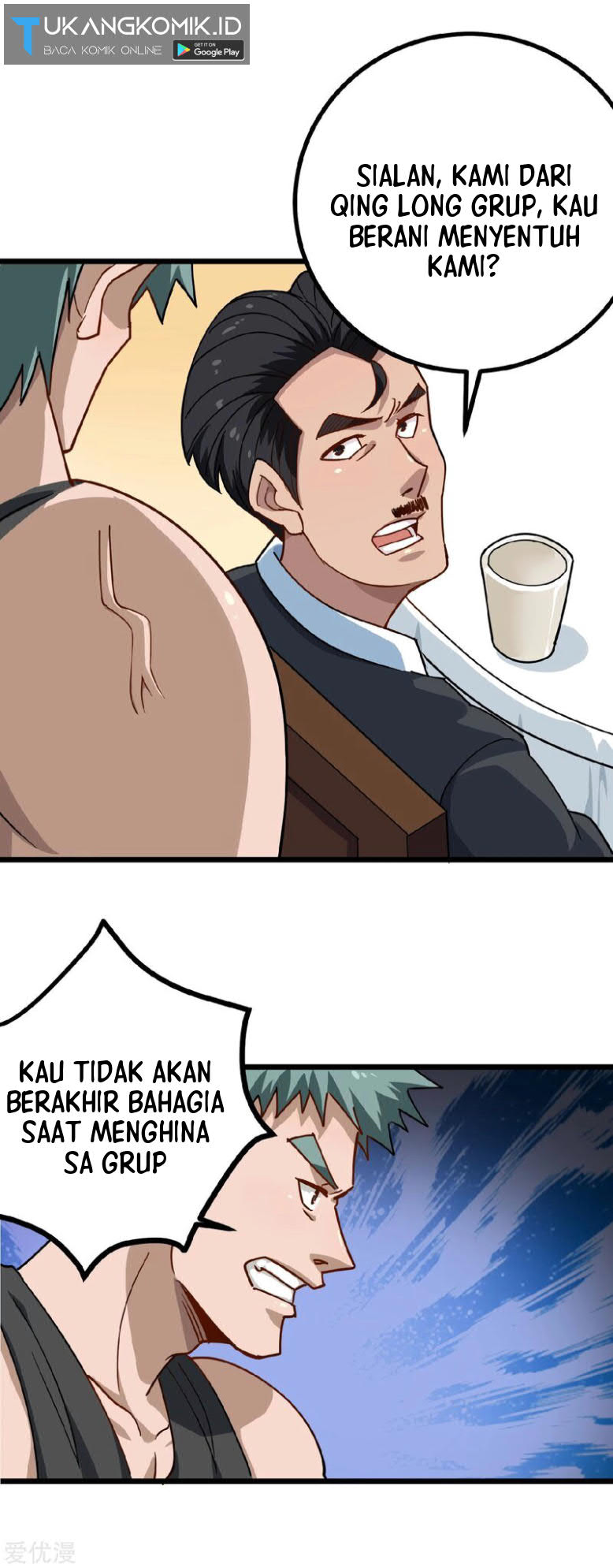 image-komik-school-flower-master-chapter-153-8/12