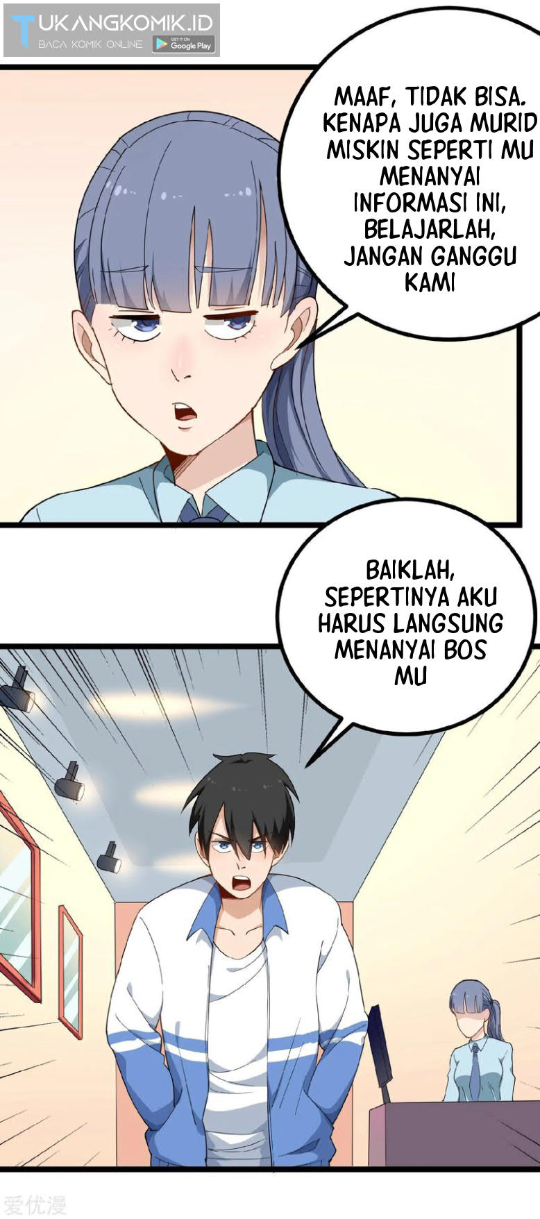 image-komik-school-flower-master-chapter-156-10/12