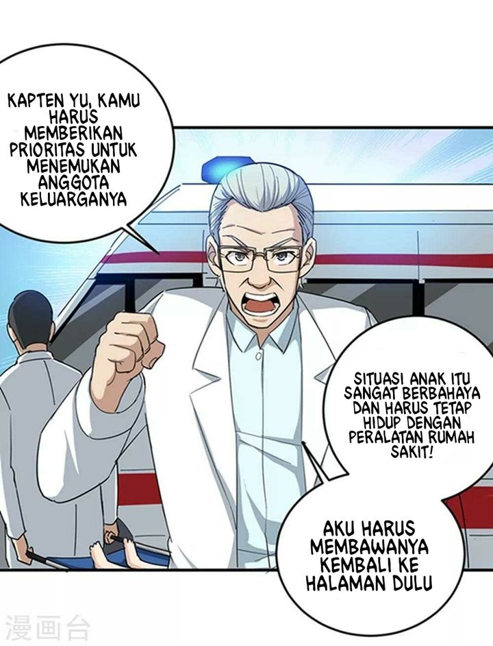 image-komik-school-flower-master-chapter-16-17/32