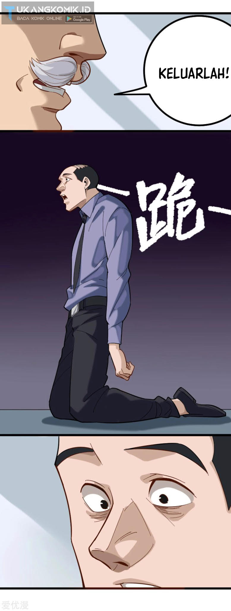 image-komik-school-flower-master-chapter-168-8/13