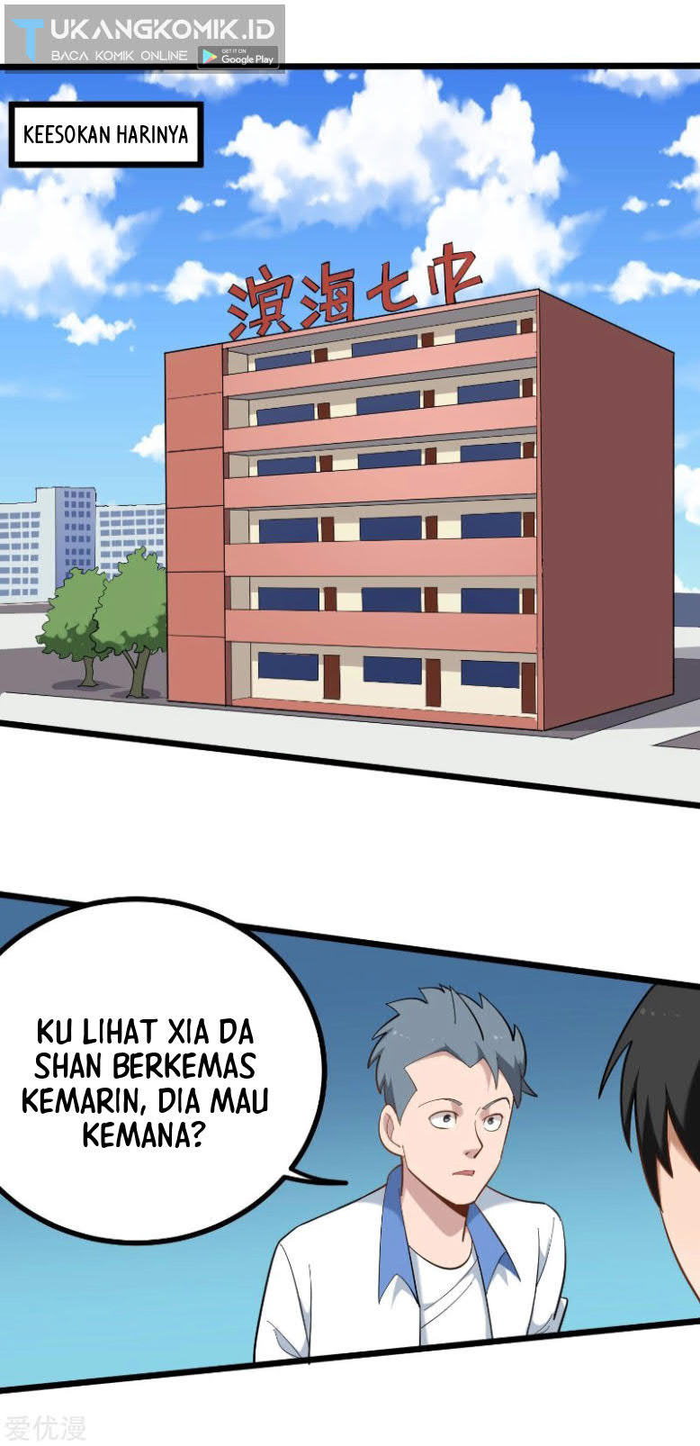 image-komik-school-flower-master-chapter-169-5/11