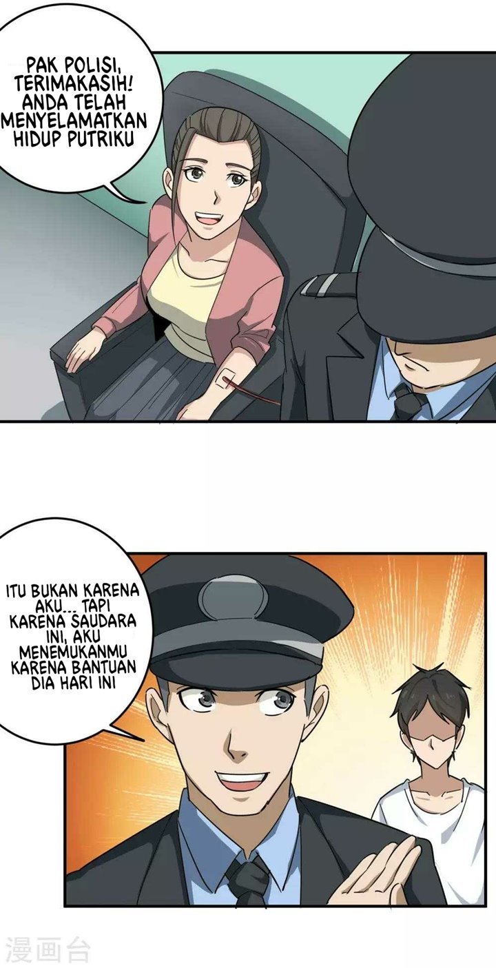 image-komik-school-flower-master-chapter-17-22/26