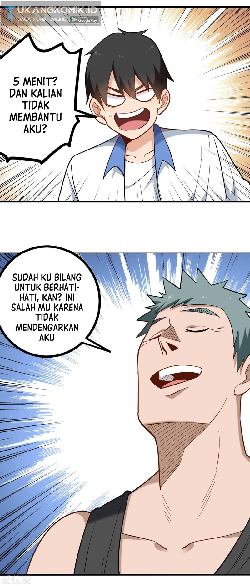 image-komik-school-flower-master-chapter-181-2/9