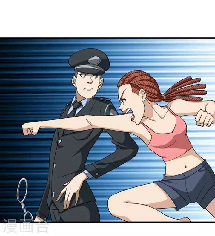 image-komik-school-flower-master-chapter-19-3/41