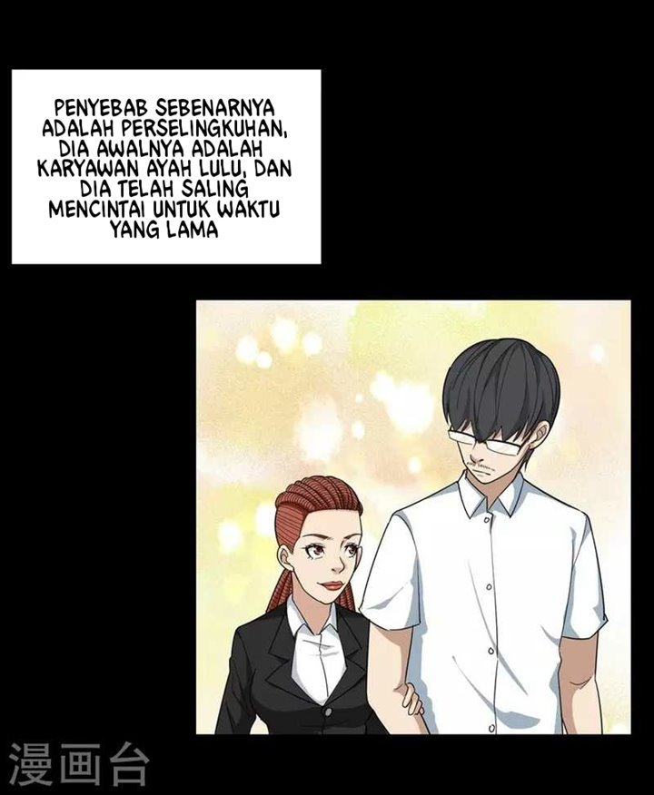 image-komik-school-flower-master-chapter-19-13/41