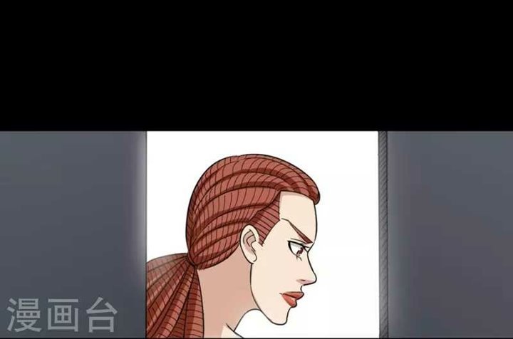 image-komik-school-flower-master-chapter-19-17/41