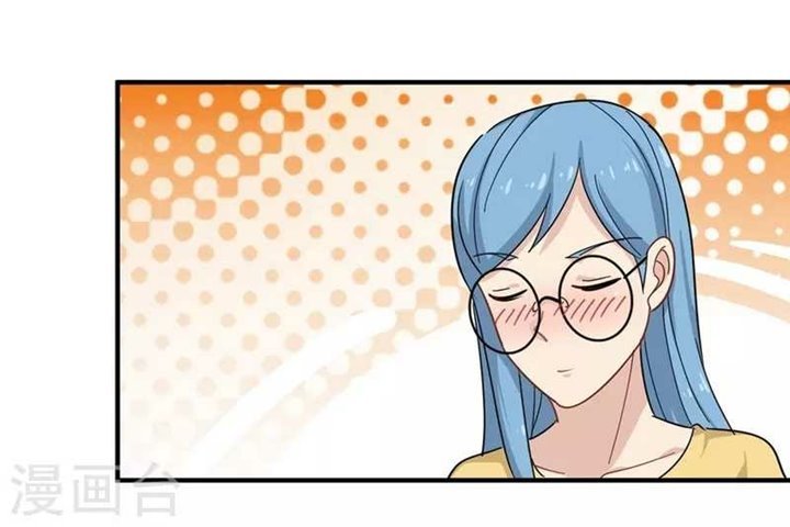 image-komik-school-flower-master-chapter-19-29/41