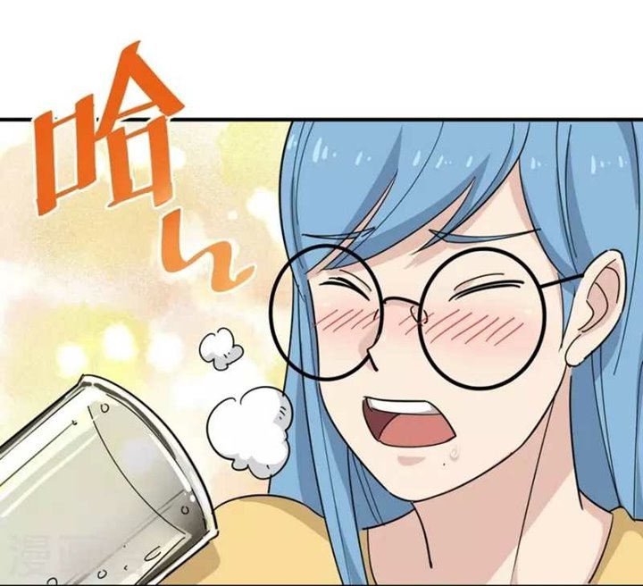 image-komik-school-flower-master-chapter-19-33/41