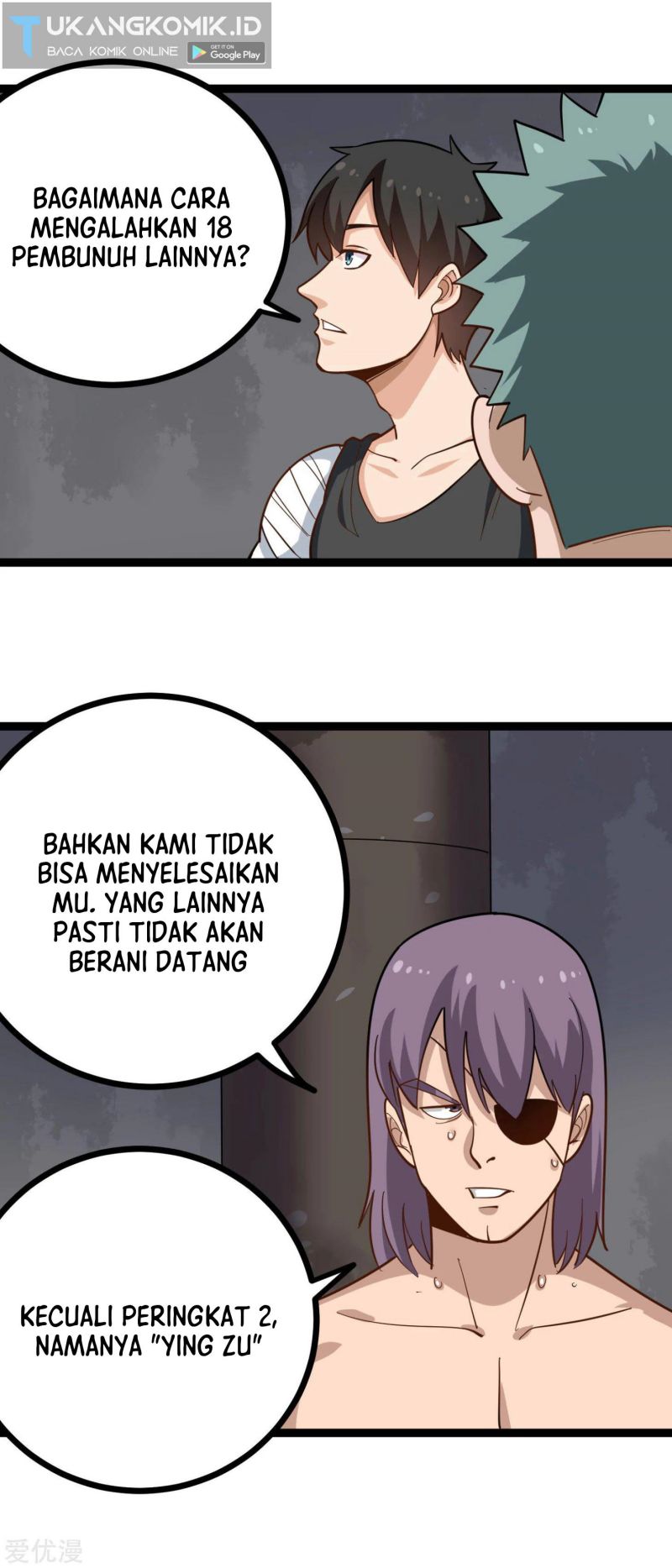 image-komik-school-flower-master-chapter-199-3/11
