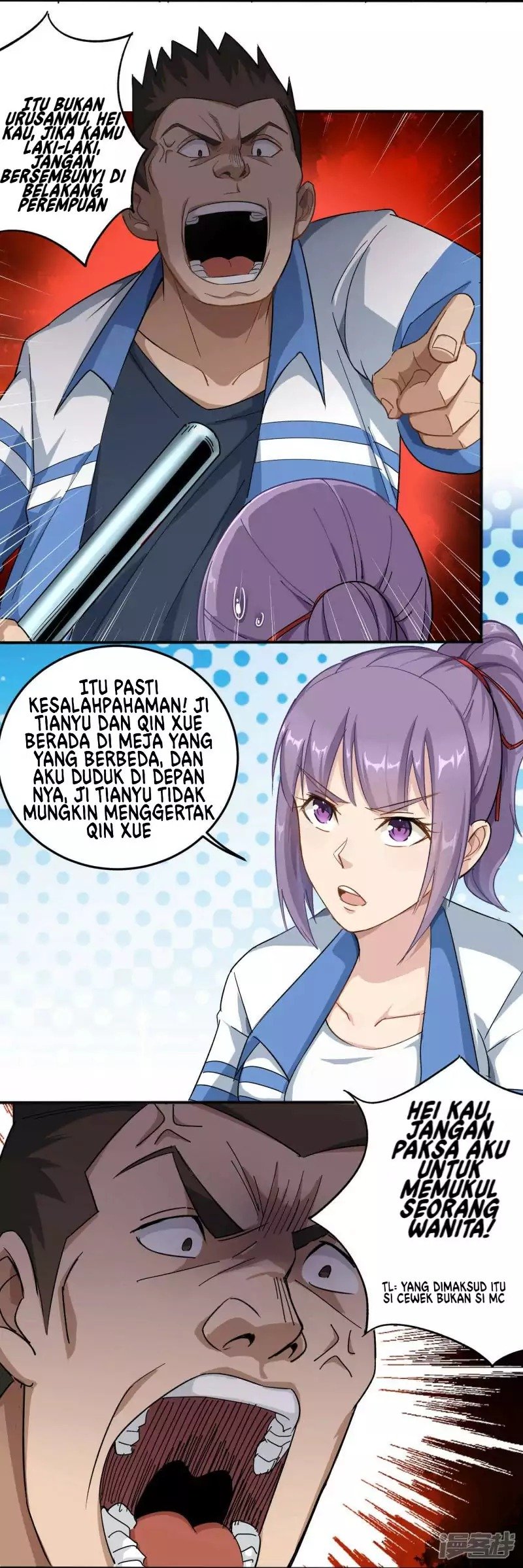 image-komik-school-flower-master-chapter-2-11/34