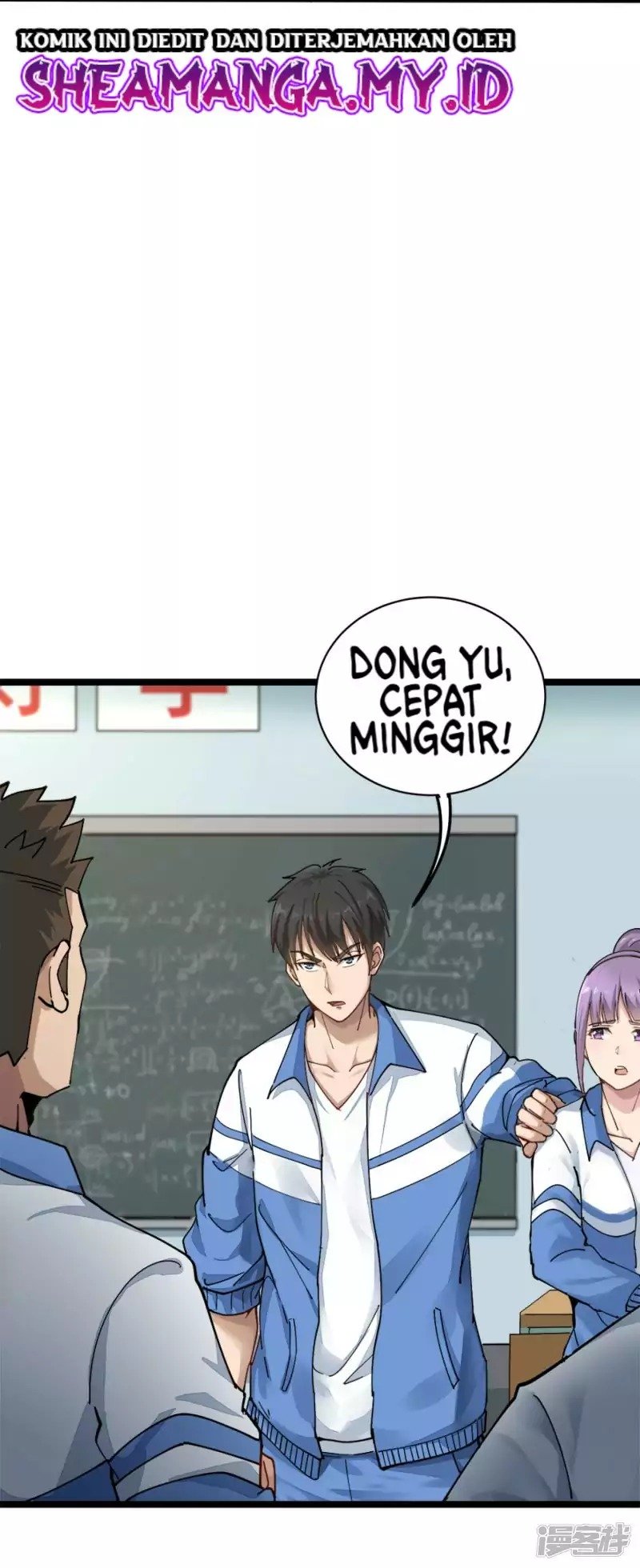 image-komik-school-flower-master-chapter-2-12/34