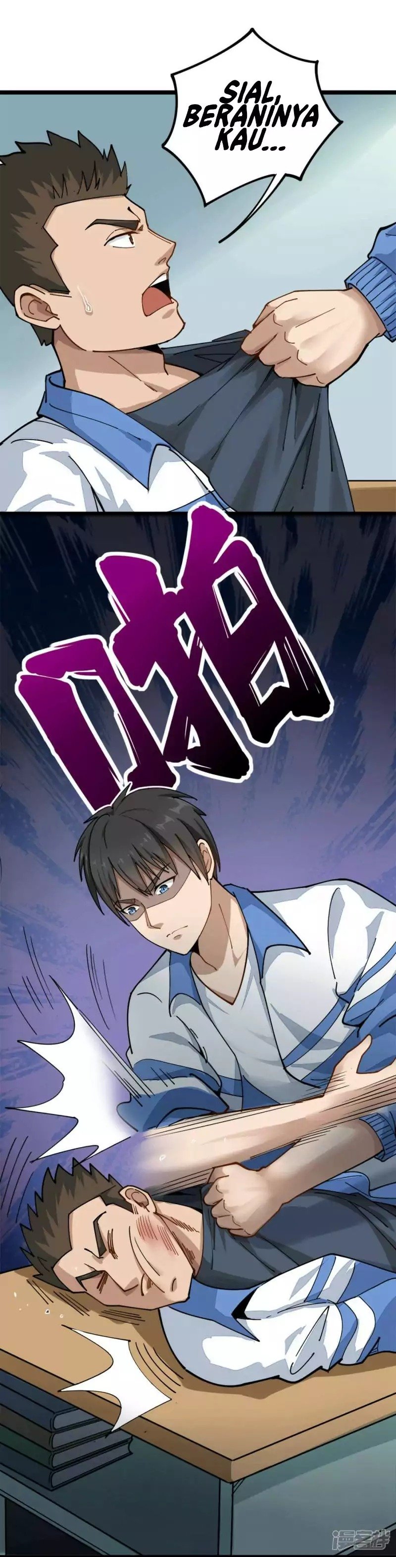 image-komik-school-flower-master-chapter-2-16/34