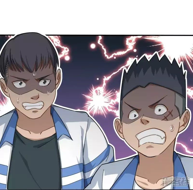 image-komik-school-flower-master-chapter-2-23/34