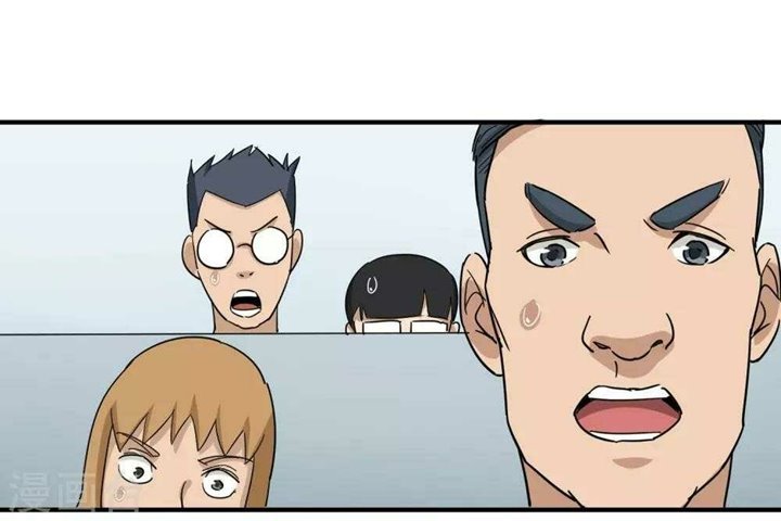 image-komik-school-flower-master-chapter-20-26/34