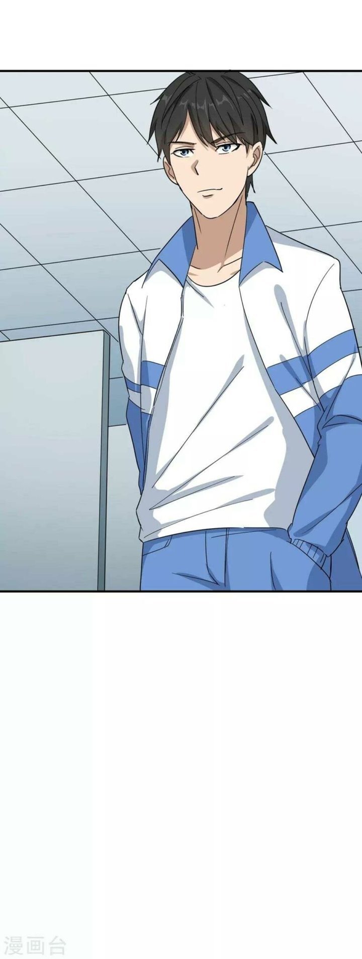 image-komik-school-flower-master-chapter-20-31/34