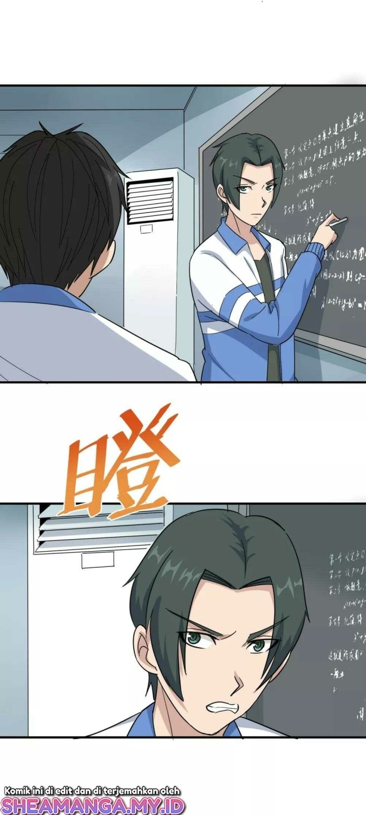 image-komik-school-flower-master-chapter-21-11/30