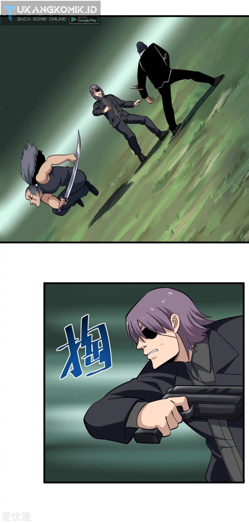 image-komik-school-flower-master-chapter-210-1/10